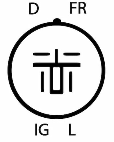 JA753 Alternator Honda Rover