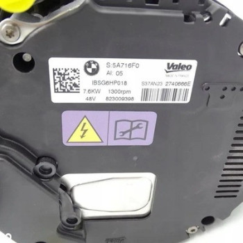12315A716F0 Alternator BMW (oryginalny)